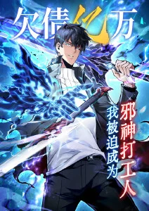 anime2