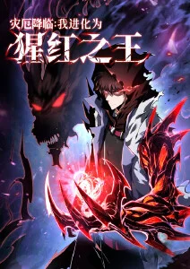 anime3