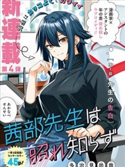 manga1